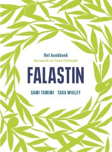 Falastin