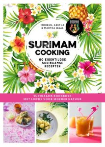 (SuriMAM cooking 2)