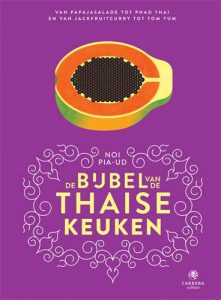 De bijbel van de Thaise keuken