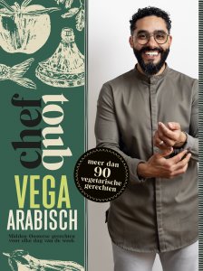 Chef Toub: Vega Arabisch