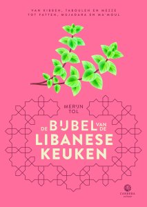 De bijbel van de Libanese keuken